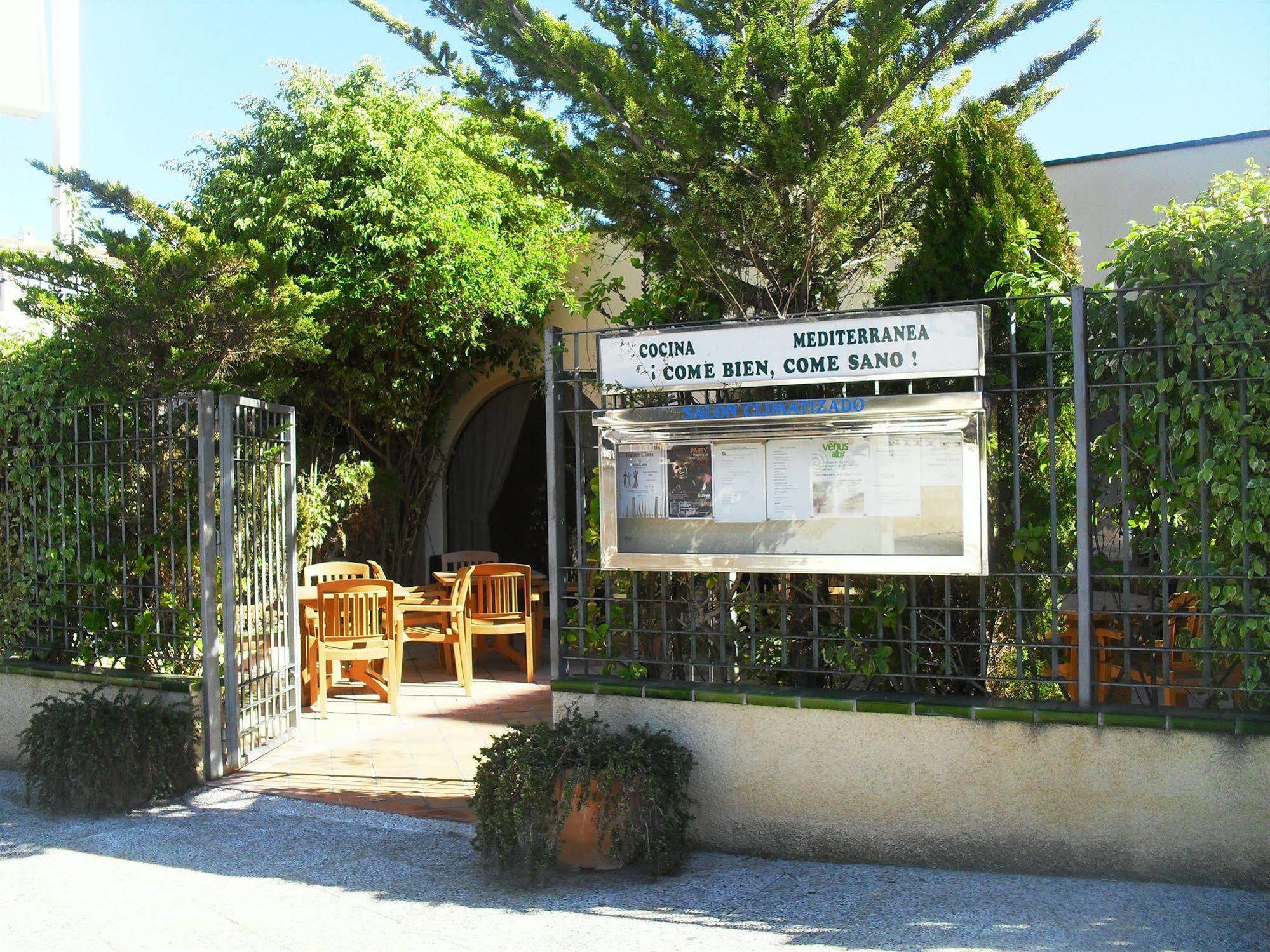 Aparthotel Residencial Vidalbir L'Alfàs del Pi Esterno foto